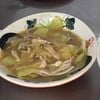 กระเพราะหมูผัดผักกาดดอง