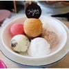 อร่อยทุกรสเลย