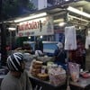 ถึงร้านแล้ว