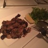 Frog Legs