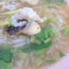ข้าวต้มปลาช่อน