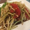 แซ่บจัดจ้าน