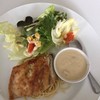 Sea Bass 