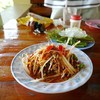ชอบจานนี้อร่อยแซ่บเวอร์ ตำไทค่ะ