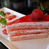 Strawberry Cake