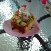 honey toase