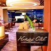 ณ ห้องอาหาร HORIZON CLUB