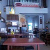 ภายในร้าน