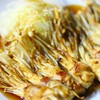 เบคอนห่อเห็ดเข็มทอง (ชุดละ 25 บาท) - สั่ง 2 ชุด 50 บาท