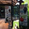 CKW Coffee House