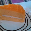เค้กส้ม ราคาวันที่ไป 50 บาท