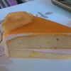 เค้กมะม่วง ราคาวันที่ไป 50 บาท