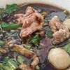 ก๋วยเตี๋ยวหมูตุ๋น