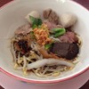 เล็กแห้งรวมทุกอย่าง (50฿)