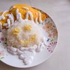 มีหนวด