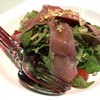 Smoked Duck Salad