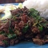 ข้าวกระเพราเนื้อไข่ดาว 45+8 บาท
