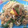 ผัดไทยทะเล 45 บาท