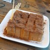 ขนมปังปิ้งคลุกฝุ่น