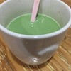 ชาเขียวนมสดร้อน