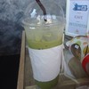 ชาเขียว 40 บาท