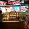 บรรยากาศร้าน ชั้นที่ 1