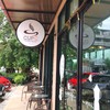 บรรยากาศด้านนอกร้าน