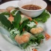 เมี่ยงกุ เต็มปากเต็มคำ