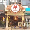 ร้านประหนึ่งอยู่disneyland