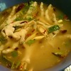ซุปเปอร์ขาไก่