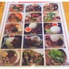 ก๋วยเตี๋ยวไฮคลาส อุบลราชธานี