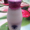 sakura flavour milk