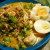 ยำถั่วพลู