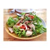 ยำหมูยอ
