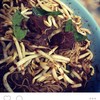 เนื้อเปื่อย