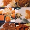 รวมอาหาร 