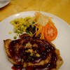 หมูคุโรบูตะ