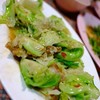 ผัดแขนงหมูกรอบ