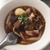 ก๋วยจั๊บน้ำข้น