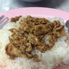 ข้าวหมูทอดน้ำมันหอย