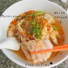 ก๋วยเตี๋ยวปลาใส่เห็ด 5 อย่าง