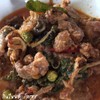 กระดูกอ่อนนมสด