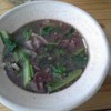 เกาเหลาต้มเลือดหมู