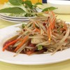 แซ่บมาก