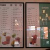รายกายเครื่องดื่ม..^^@Smoothmood Cafe'