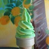 โคน 15 บาท 