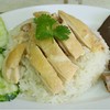 ข้าวมันไก่