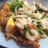 ยำไข่ดาว