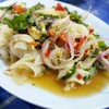 ยำผ้าขี้ริ้ว