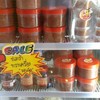 ห้ามพลาดนะ